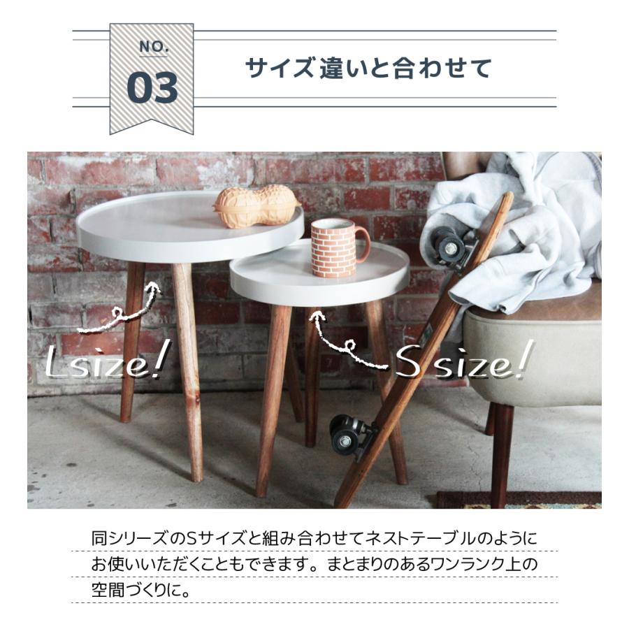 東谷 サイドテーブル ベッドサイドテーブル ナイトテーブル テーブル