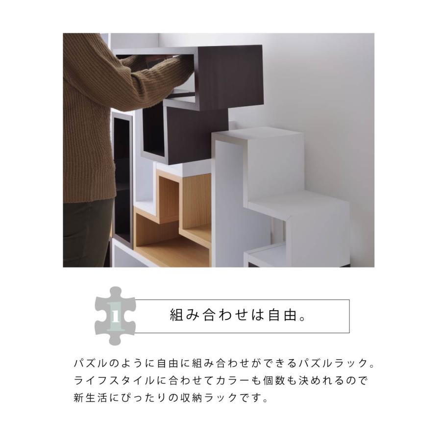 本棚　デザインラック　ディスプレイラック　東京インテリア 東谷 本棚 収納棚 おしゃれ 棚 ディスプレイラック 収納 ほんだな 推し