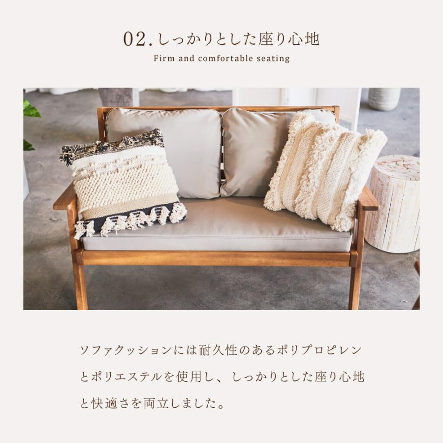 ソファテーブルセット おしゃれ 天然木 カフェ風 4点セット ソファ テーブル 4人用 テーブルセット おしゃれ シンプル 北欧 | 東谷 | 03