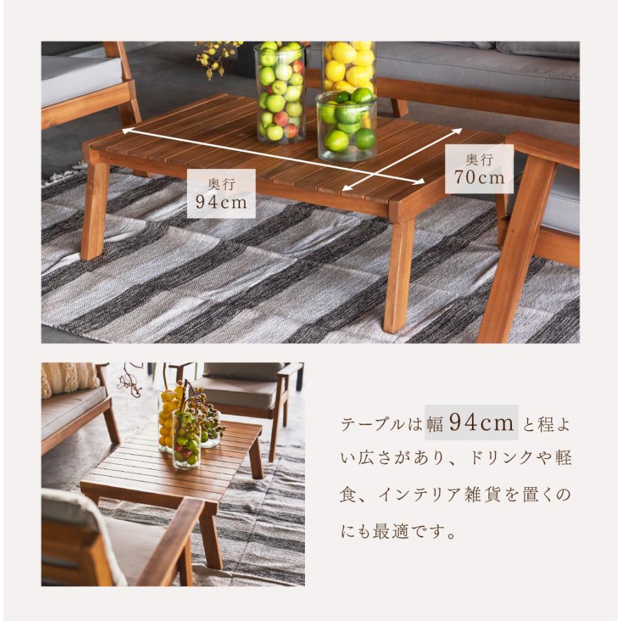 ソファテーブルセット おしゃれ 天然木 カフェ風 4点セット ソファ テーブル 4人用 テーブルセット おしゃれ シンプル 北欧 | 東谷 | 05