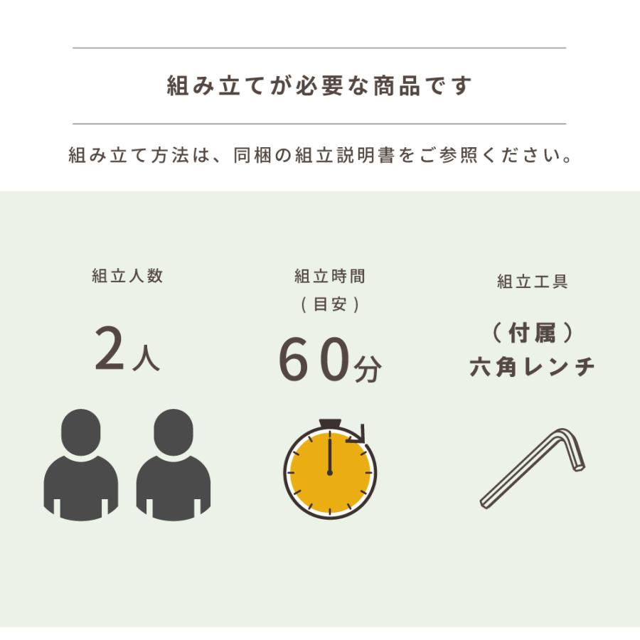 ソファテーブルセット おしゃれ 天然木 カフェ風 4点セット ソファ テーブル 4人用 テーブルセット おしゃれ シンプル 北欧 | 東谷 | 07