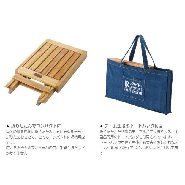 東谷 アウトドアテーブル 折りたたみ 木製 サイドテーブル
