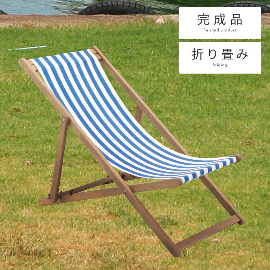 東谷 アウトドアチェア 木製 ガーデンチェア 折りたたみ 東谷 アウトドアチェア 木製 ガーデンチェア 折りたたみ