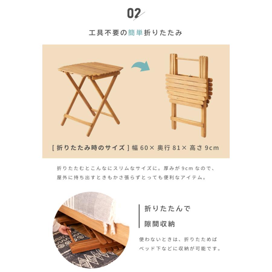 値下げしました　ハイテーブル　ウッド 東谷 アウトドアテーブル テーブル 折りたたみ 木製 おしゃれ
