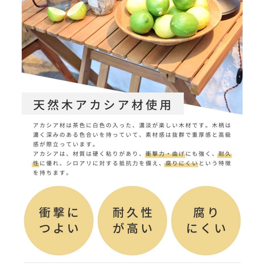 東谷 アウトドアテーブル 折りたたみ 木製 コンパクト 70cm ロール