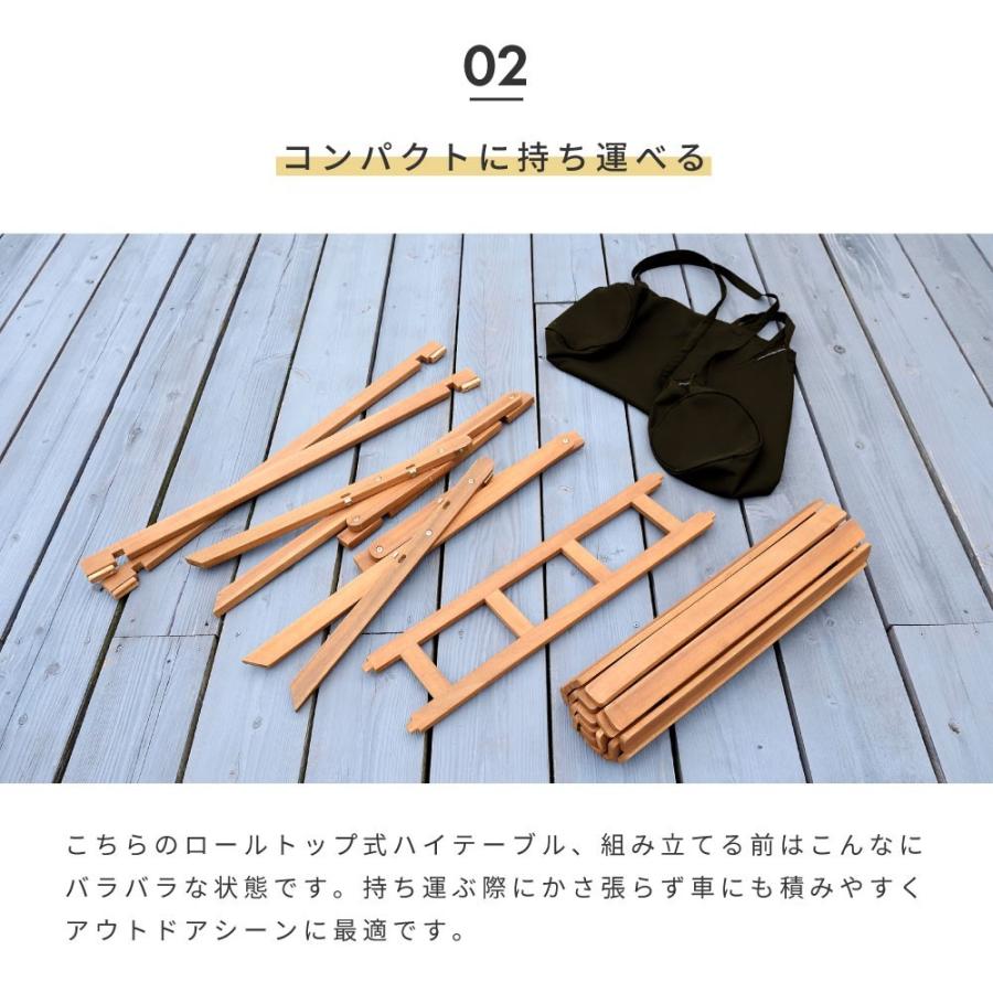 東谷 アウトドアテーブル 折りたたみ 木製 コンパクト 100cm