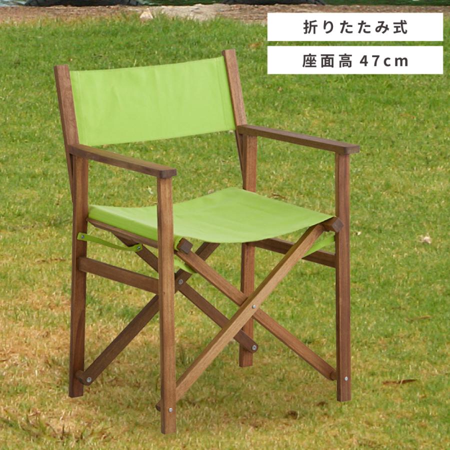 アウトドアチェア ガーデンチェア 木製 折りたたみ 軽量 おしゃれ 安い キャンプ 椅子 イス ミニチェア Nx 601 メゾンプラス Yahoo 店 通販 Yahoo ショッピング