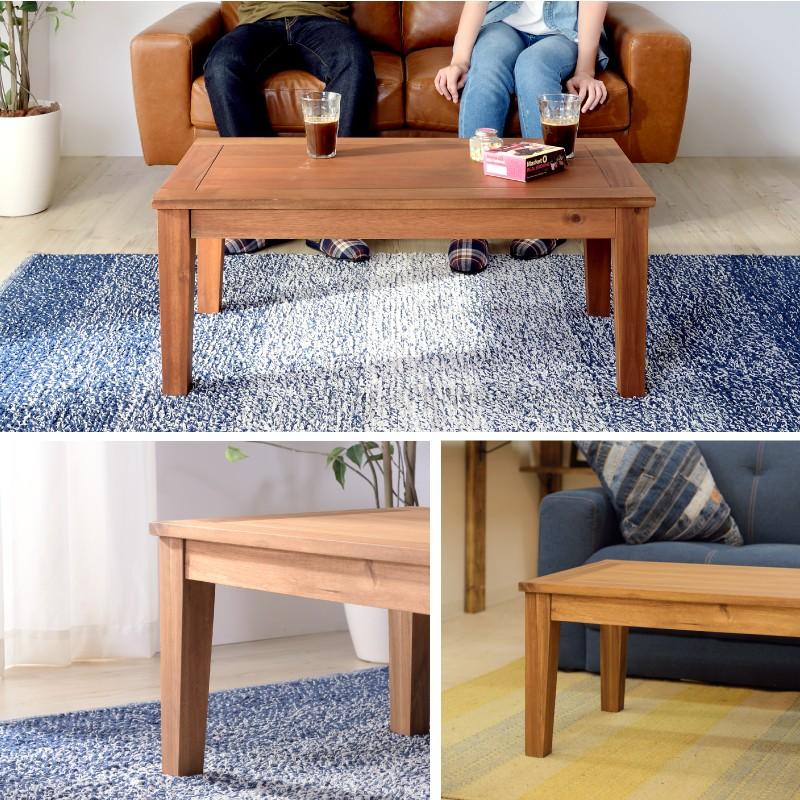 東谷 ローテーブル テーブル センターテーブル リビングテーブル