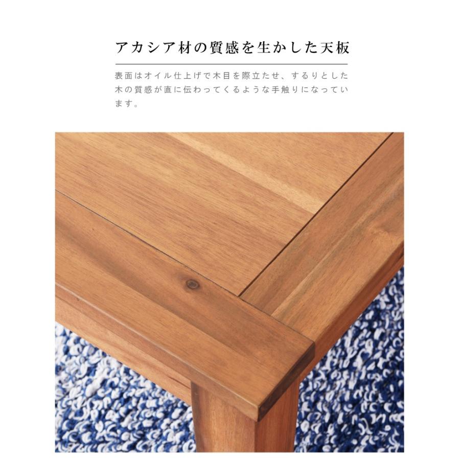 東谷 ローテーブル テーブル 幅110cm センターテーブル リビング