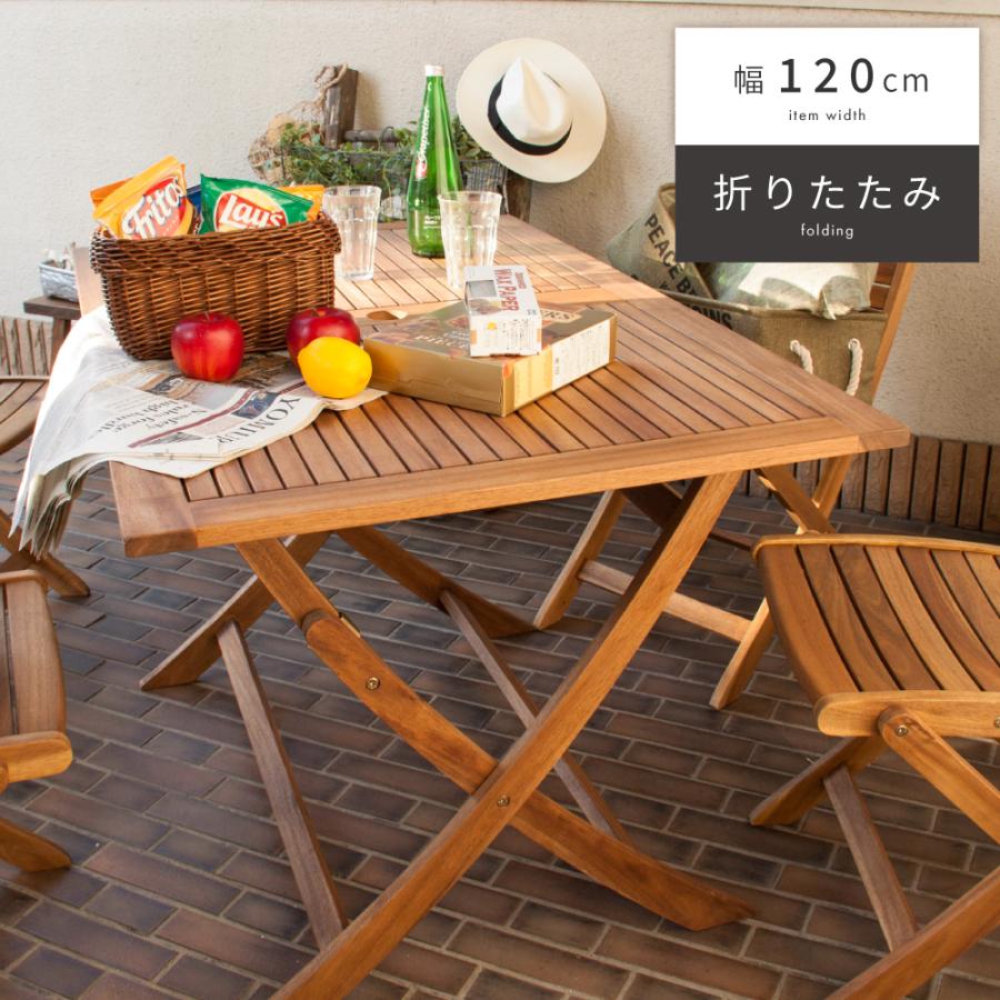 東谷 アウトドアテーブル 折りたたみ 木製 120cm おしゃれ