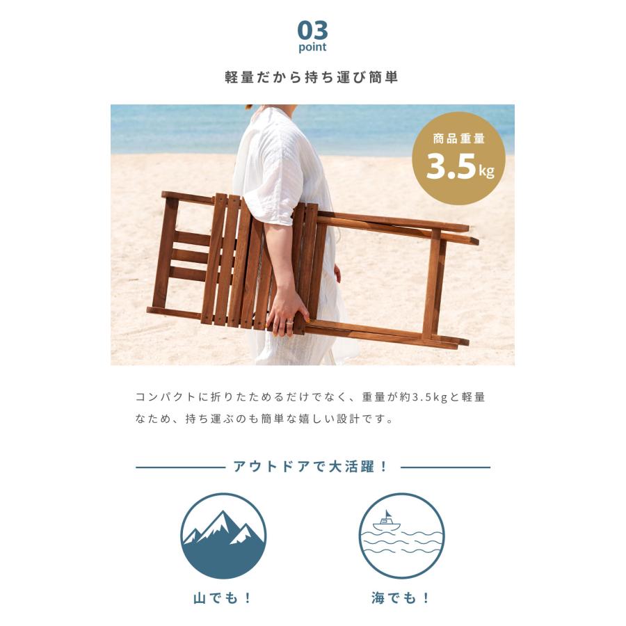 東谷 アウトドアチェア 軽量 折りたたみ 木製 ガーデンチェア おしゃれ