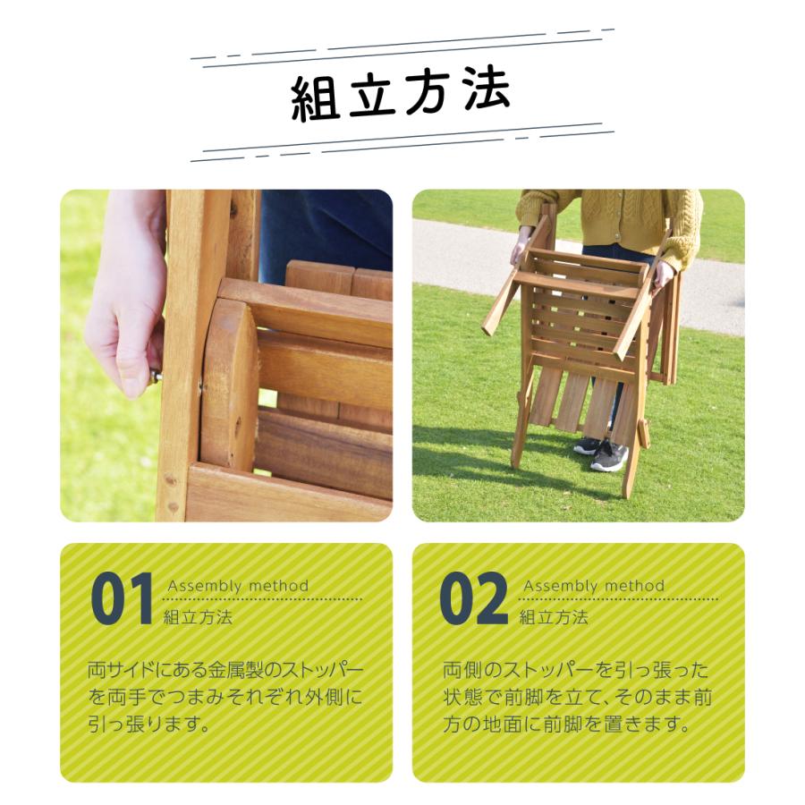 東谷 アウトドアチェア 木製 コンパクト ローチェア ガーデンチェア