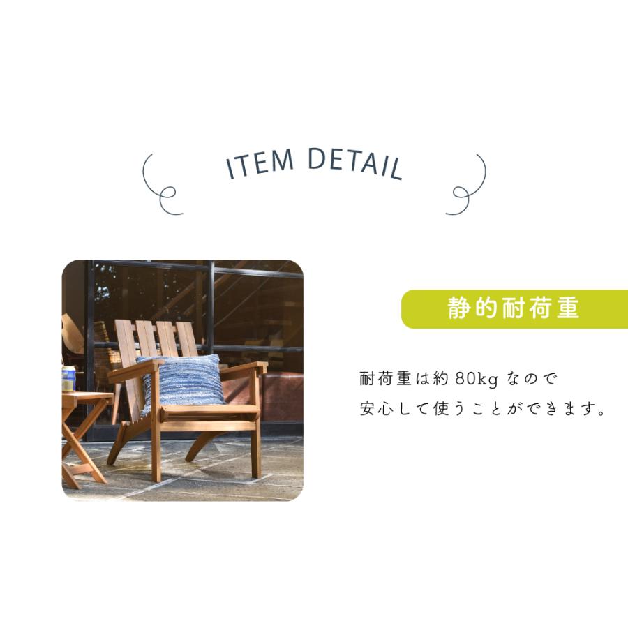 東谷 アウトドアチェア 木製 コンパクト ローチェア ガーデンチェア