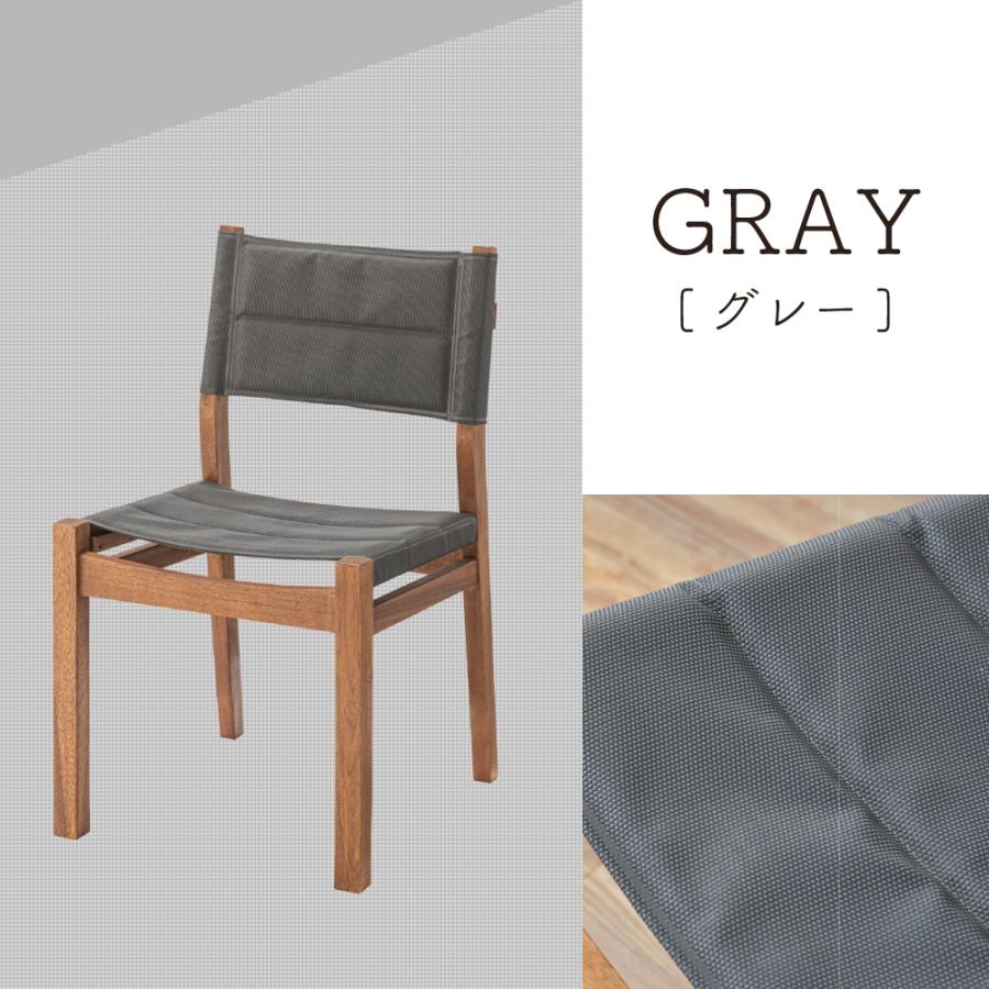 東谷 ダイニングチェア 椅子 おしゃれ 食卓椅子 ダイニングチェアー