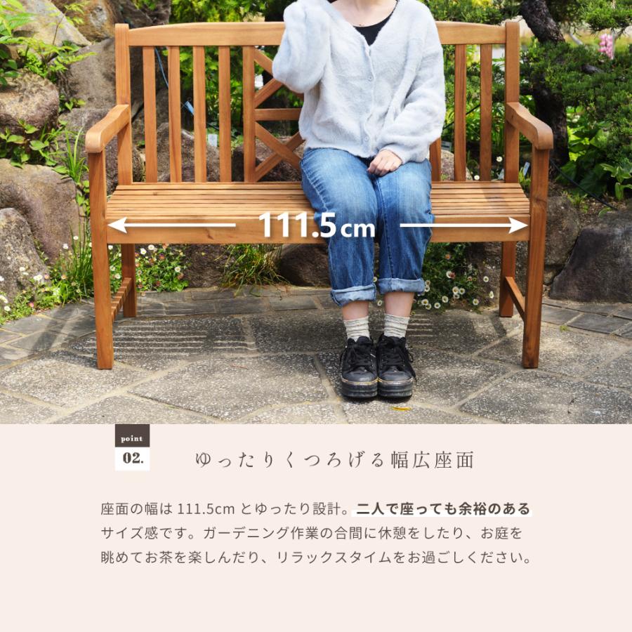 東谷 ベンチ 長椅子 ベンチ椅子 ベンチシート 木製ベンチ 東谷 ベンチ 長椅子 ベンチ椅子 ベンチシート 木製ベンチ