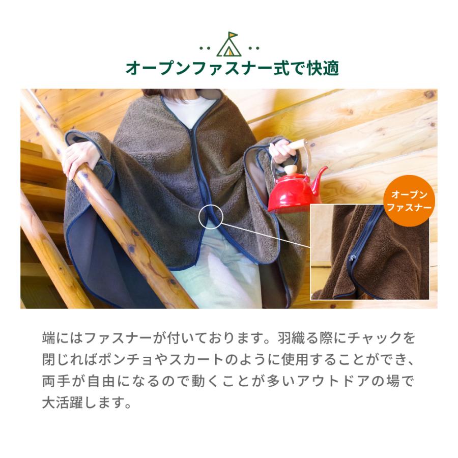 新品・ズッカ・ソフトバルキーポンチョ・ブラウン ZUCCa ズッカ(価格(高い順) 5ページ)| A-net ONLINE STORE