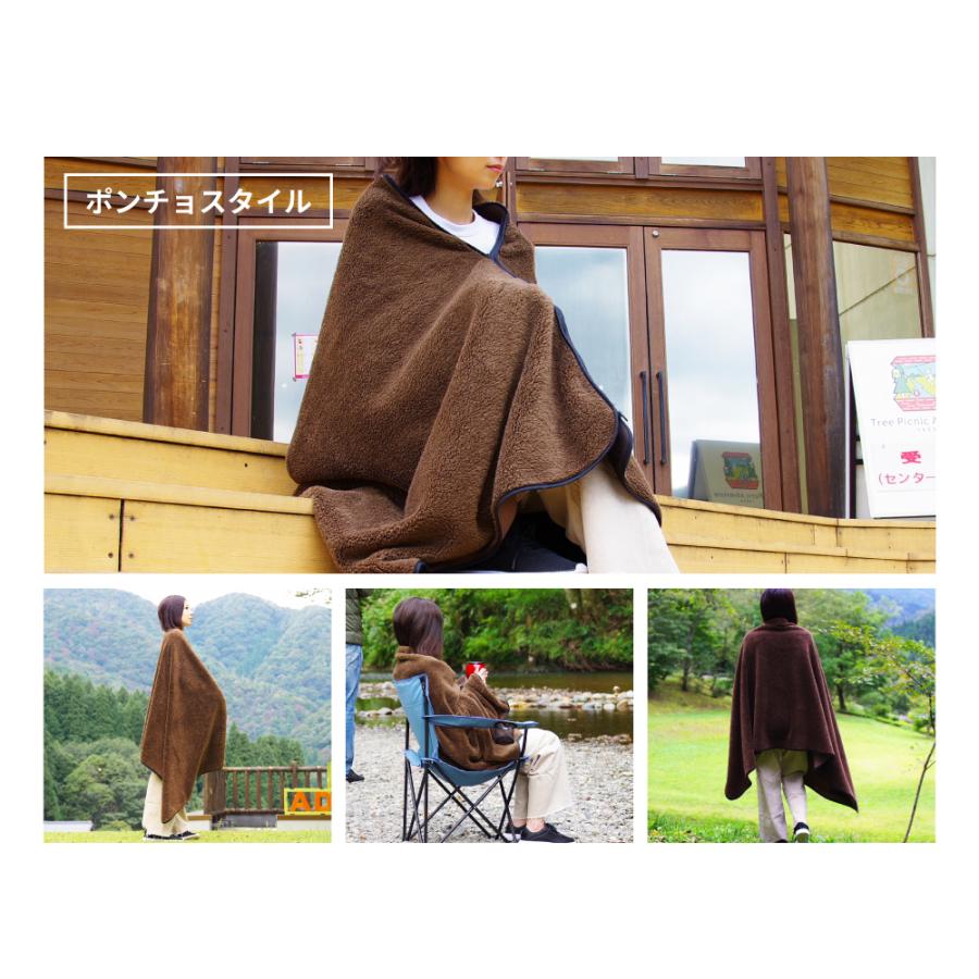 東谷 ブランケット ひざ掛け アウトドア おしゃれ ポンチョ 大判 軽量