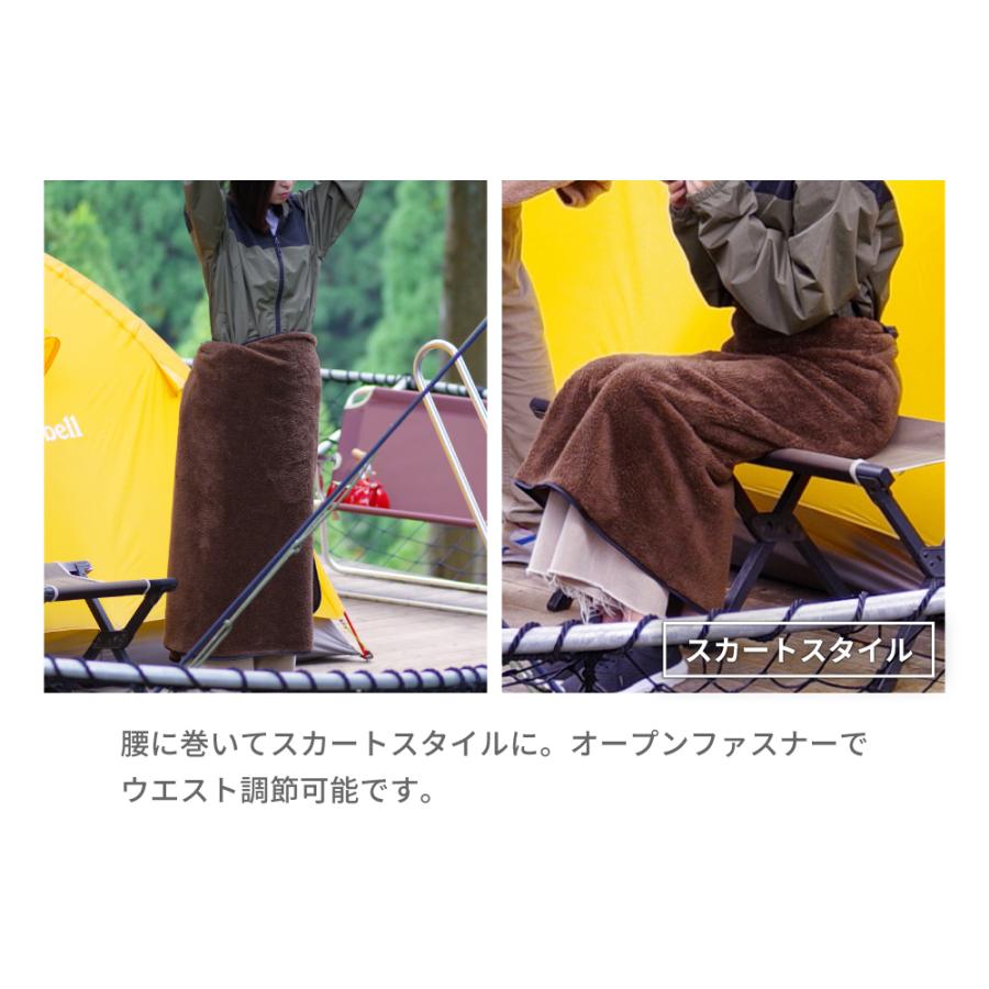 東谷 ブランケット ひざ掛け アウトドア おしゃれ ポンチョ 大判 軽量