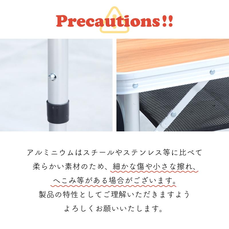 東谷 アウトドアテーブル 120 テーブル 折りたたみ 軽量 アルミ