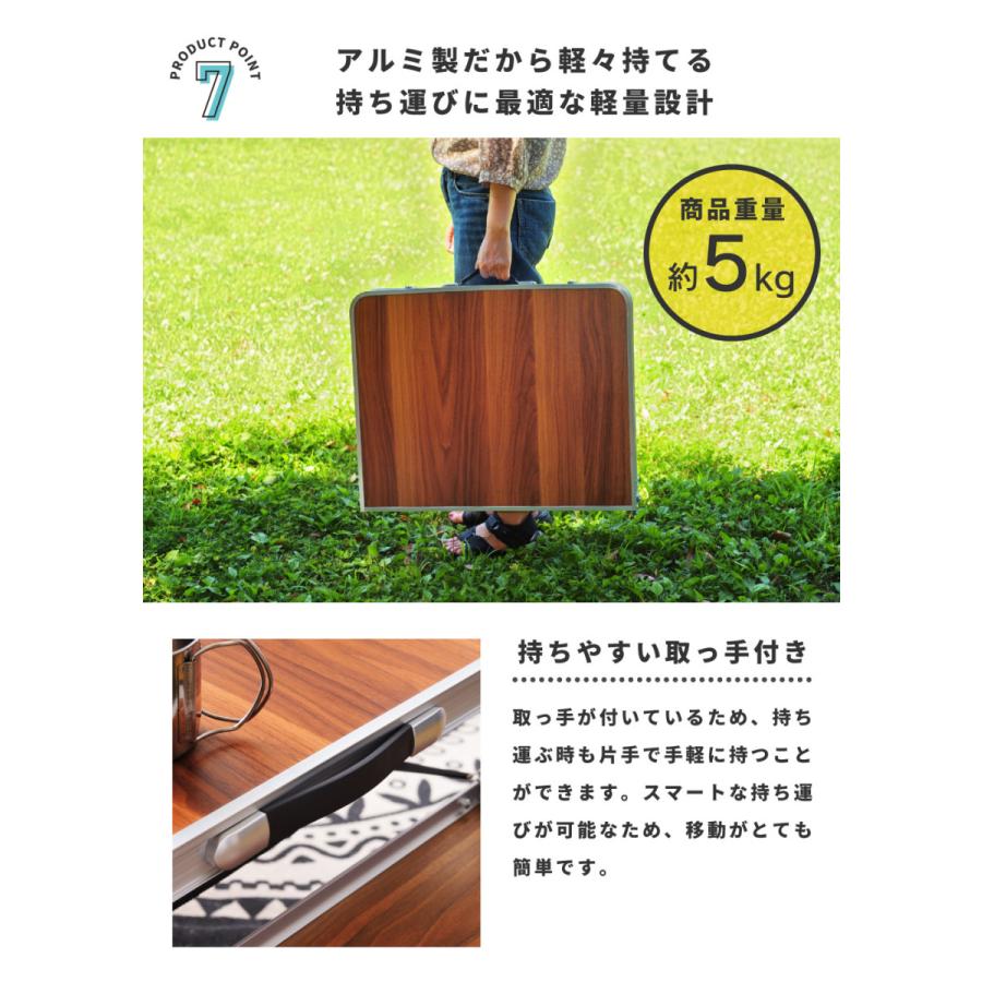 東谷 アウトドアテーブル テーブル 折りたたみ 96cm 軽量 アルミ