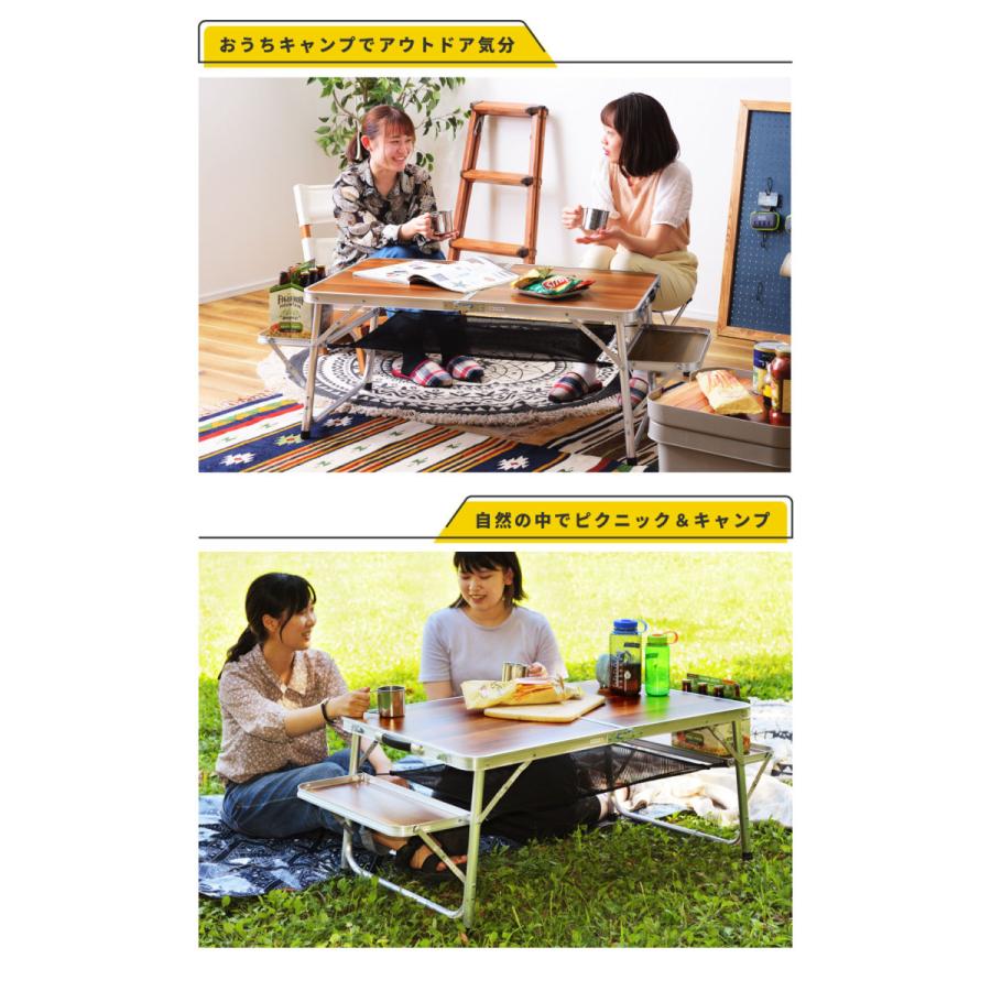 東谷 アウトドアテーブル テーブル 折りたたみ 96cm 軽量 アルミ