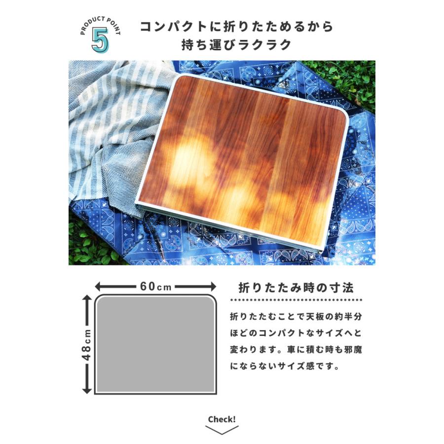 木製折りたたみテーブル 約96cm x 60cm 東谷 アウトドアテーブル テーブル 折りたたみ 96cm 軽量 アルミ