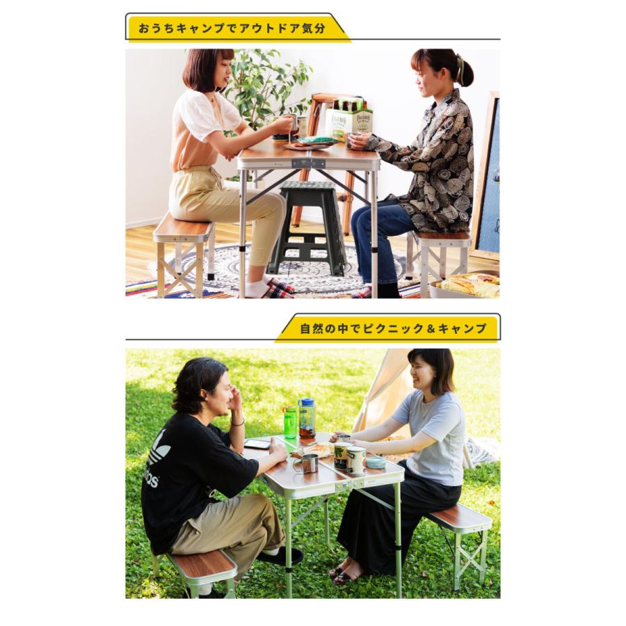 東谷 アウトドアテーブルセット 折りたたみ 90cm 軽量 ベンチ テーブル