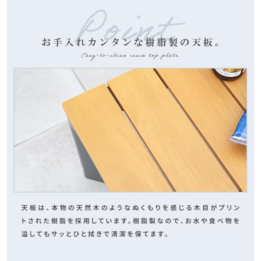 ガーデンソファ 2点 幅231 リクライニング 3人掛け バルコニー 屋外