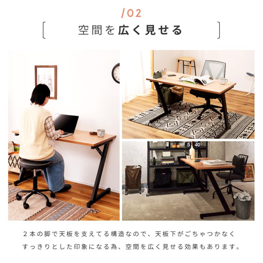 東谷 デスク おしゃれ オフィスデスク 作業デスク 木製 スチール