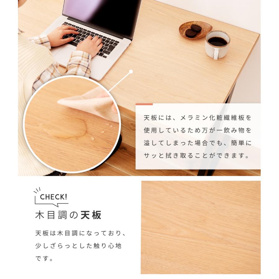 東谷 デスク おしゃれ オフィスデスク 作業デスク 木製 スチール
