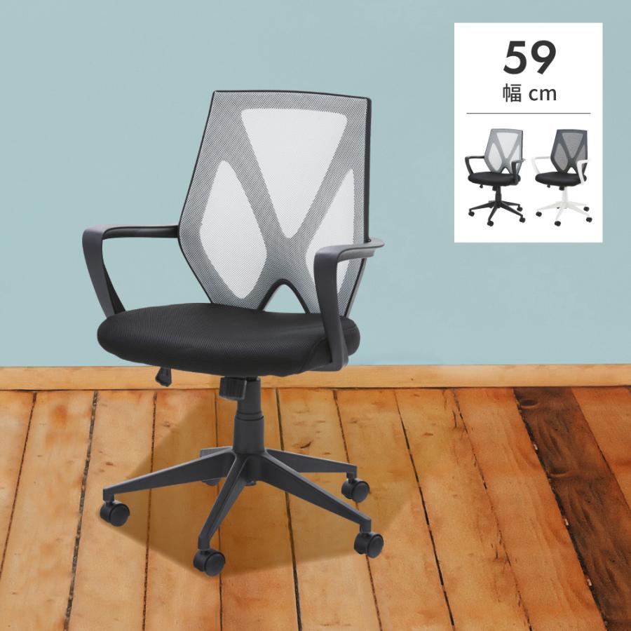 オフィスチェア デスクチェア 椅子 おしゃれ アンティーク 回転 昇降 キャスター テレワーク 在宅勤務 在宅ワーク 安い 人気 新生活 Ofc 10 メゾンプラス Yahoo 店 通販 Yahoo ショッピング