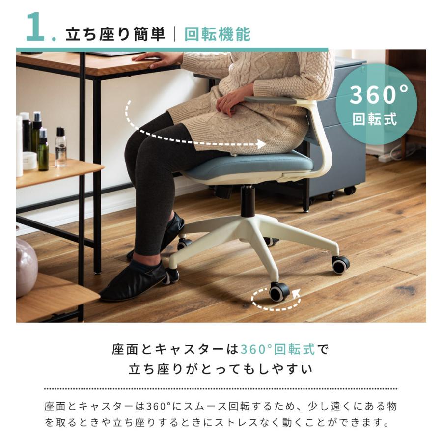 オフィスチェア キャスター付き 360°自由回転 オシャレ 昇降機能付き Amazon.co.jp: キャスター付き椅子 おしゃれ 昇降回転 昇降式