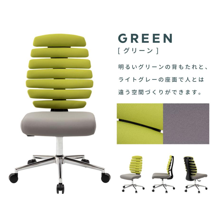 東谷 オフィスチェア 椅子 イス チェア おしゃれ デスクチェア 回転