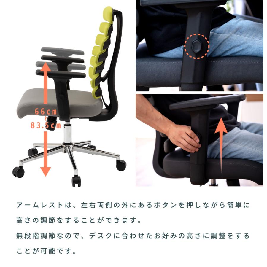 東谷 オフィスチェア 椅子 チェア おしゃれ デスクチェア 回転 東谷 オフィスチェア 椅子 チェア おしゃれ デスクチェア 回転