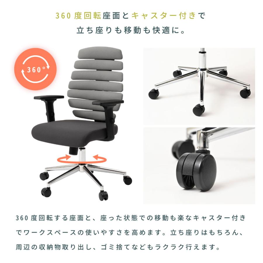 東谷 オフィスチェア 椅子 チェア おしゃれ デスクチェア 回転 東谷 オフィスチェア 椅子 チェア おしゃれ デスクチェア 回転