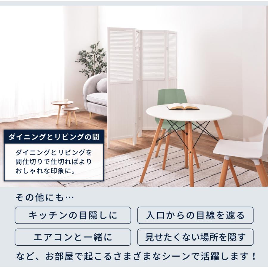 東谷 間仕切り パーテーション パーティション 折りたたみ 4連 東谷 間仕切り パーテーション パーティション 折りたたみ 4連