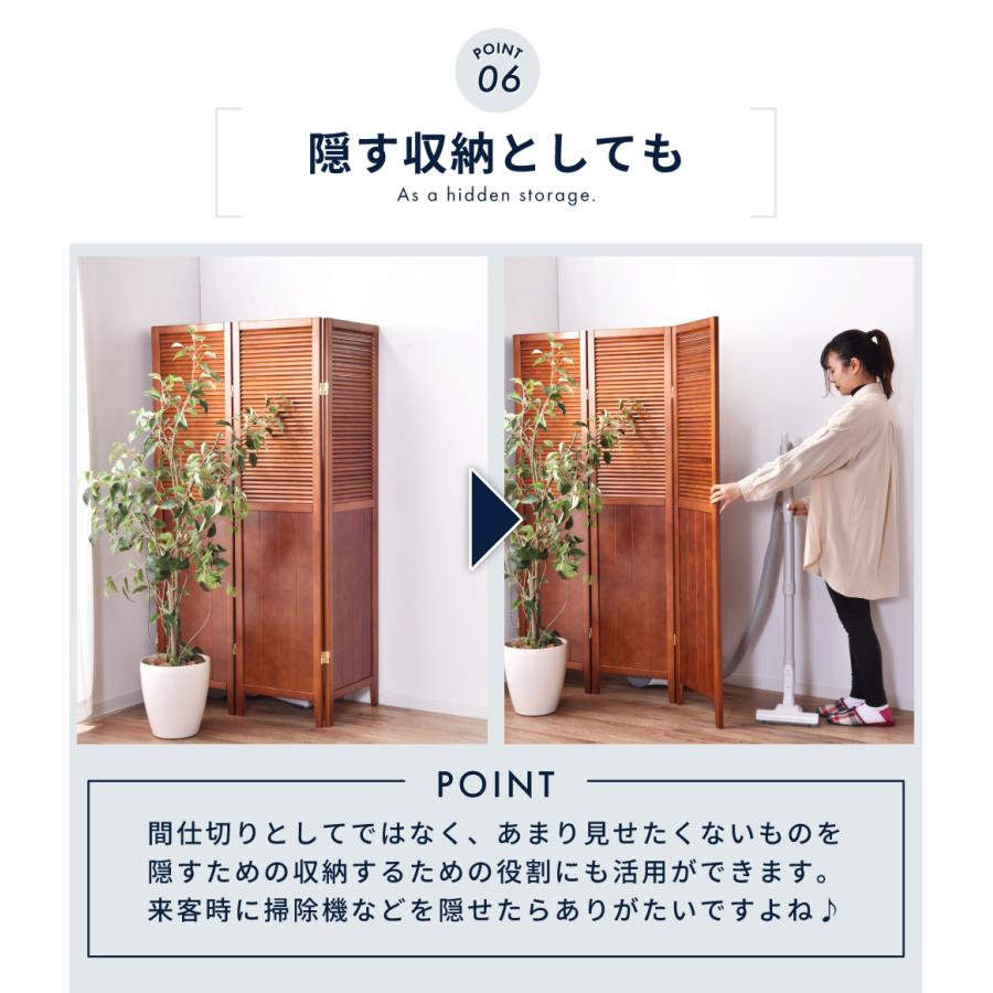 東谷 間仕切り パーテーション パーティション 折りたたみ 4連 東谷 間仕切り パーテーション パーティション 折りたたみ 4連