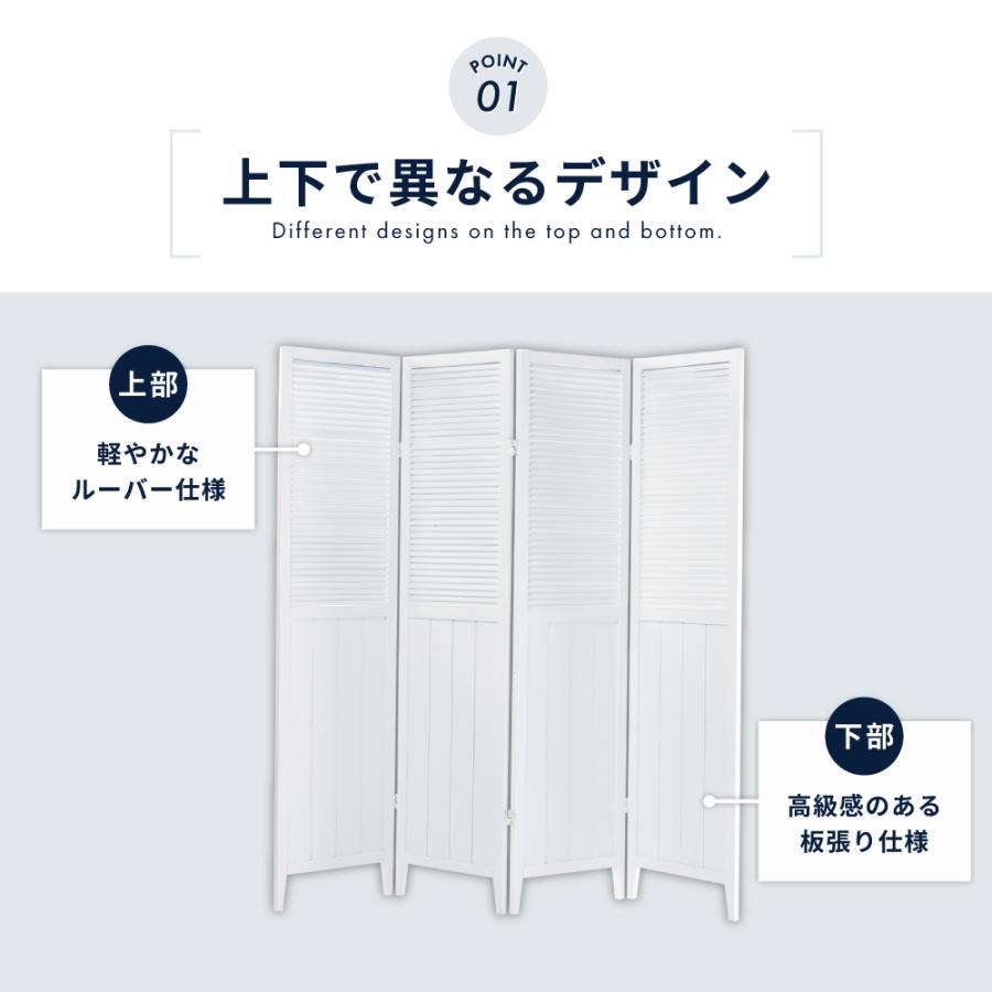 東谷 間仕切り パーテーション パーティション 折りたたみ 4連 東谷 間仕切り パーテーション パーティション 折りたたみ 4連