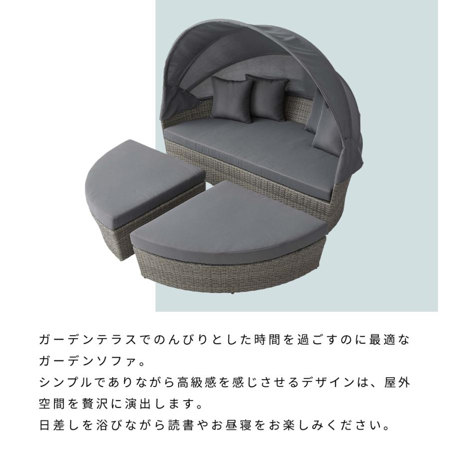 東谷 ラタン風 ガーデンソファセット ガーデンソファ ソファセット