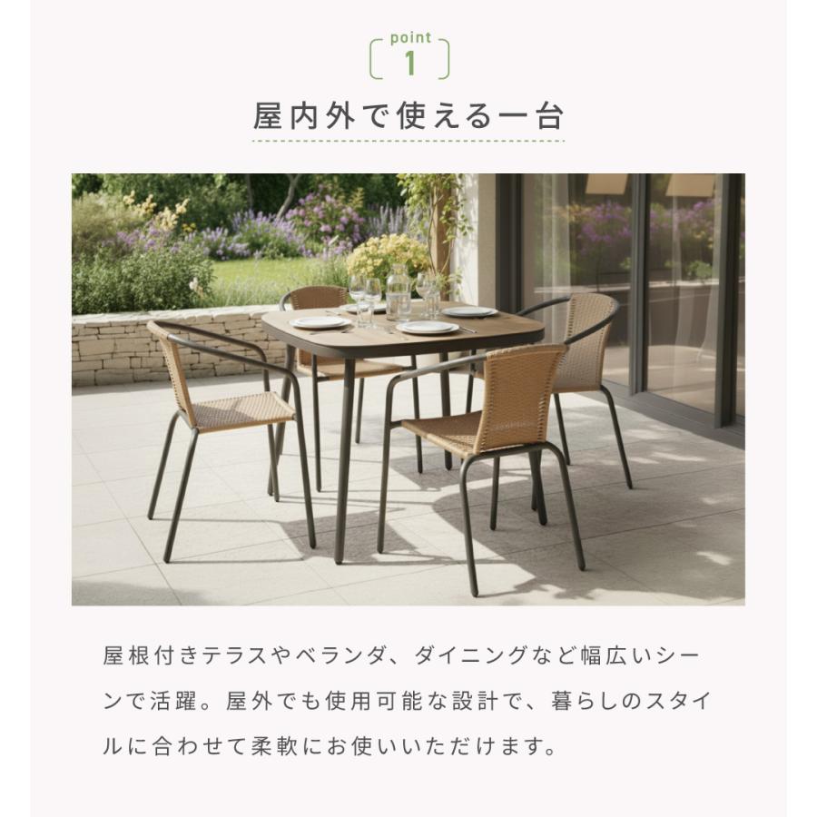 【お値下げ中！美品】ガーデンテーブル・サイドテーブルのみ① 東谷 ガーデンテーブル ダイニングテーブル 単品 おしゃれ テラス 幅90