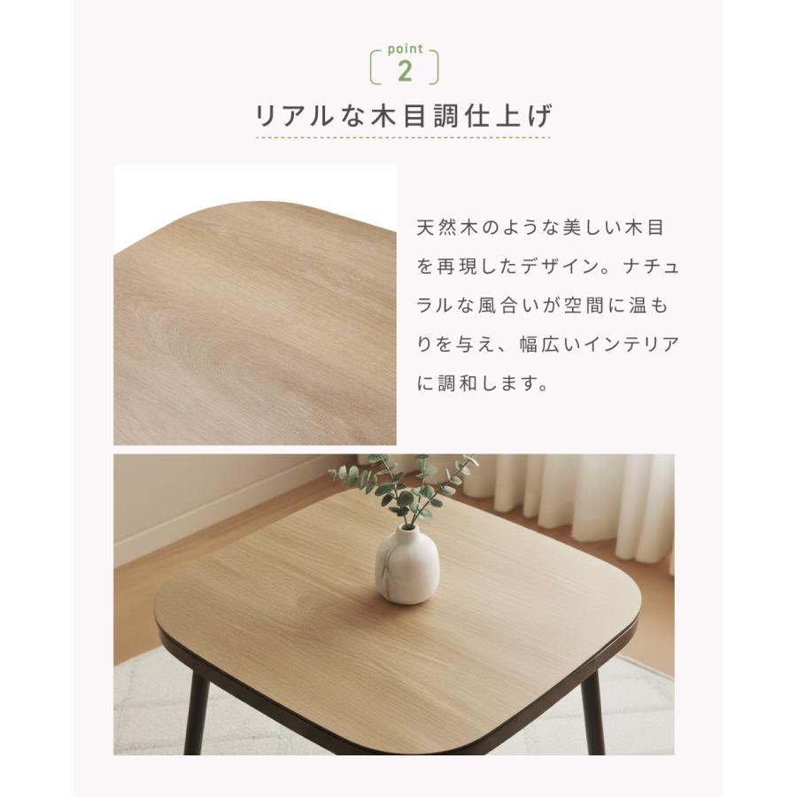 東谷 ガーデンテーブル ダイニングテーブル 単品 おしゃれ テラス 幅90