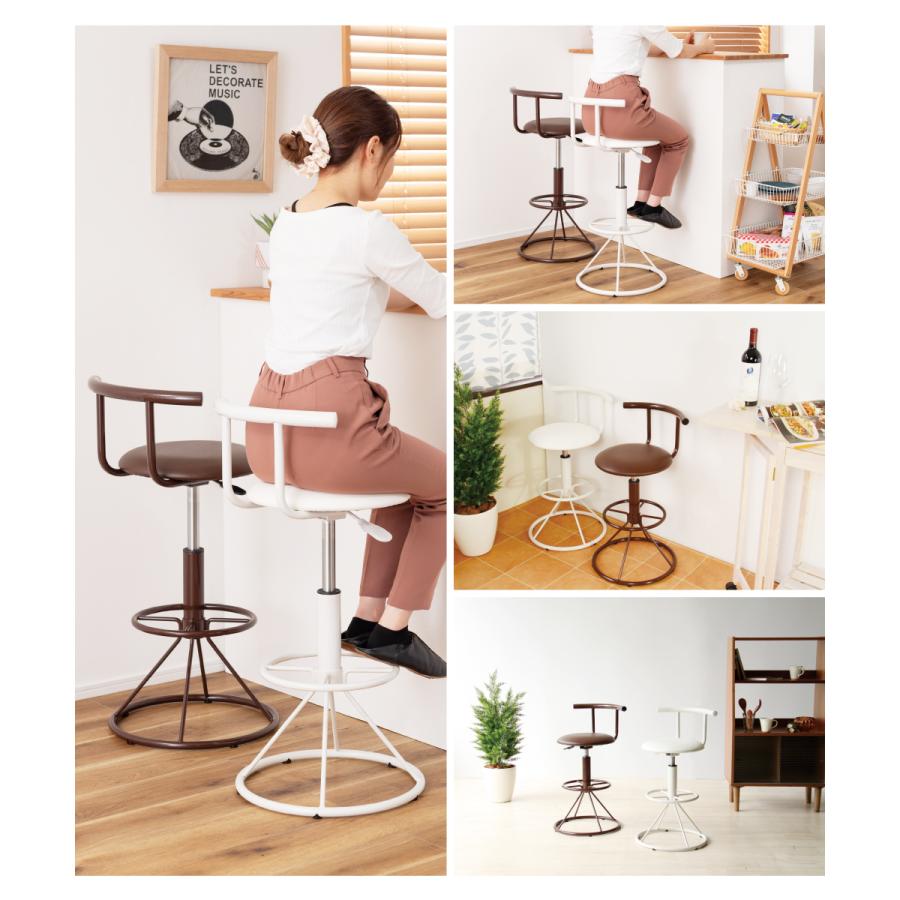 東谷 カウンターチェア ハイ バー チェアー キッチン 椅子 丸 背もたれ