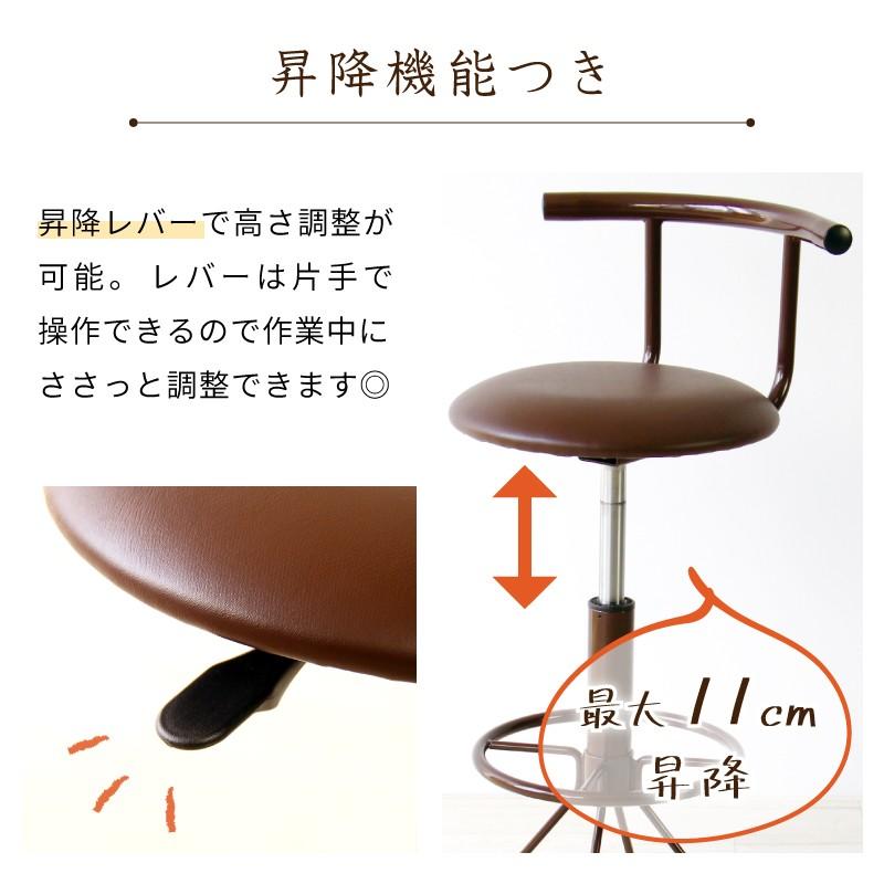 カウンターチェア バーチェア おしゃれ 椅子 チェアー 北欧 回転 昇降 丸椅子 カフェ アームレス 肘なし 安い 人気|maisonplus|03