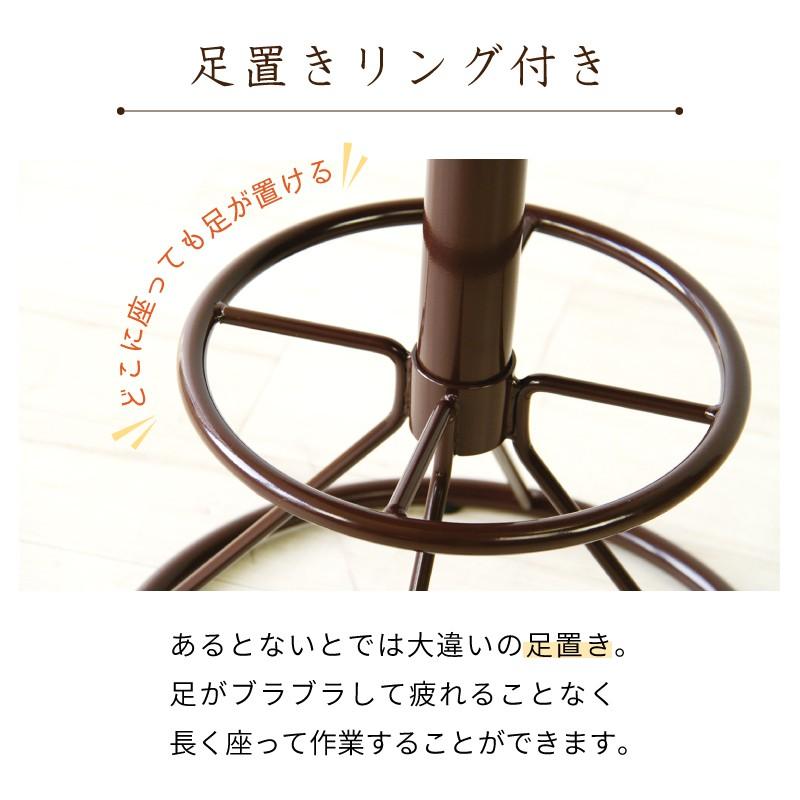 カウンターチェア バーチェア おしゃれ 椅子 チェアー 北欧 回転 昇降 丸椅子 カフェ アームレス 肘なし 安い 人気|maisonplus|05