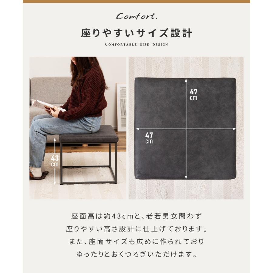 四角スツール 3脚セット 座面30×30センチ 高さ70センチ んにゃぴ 東谷 スツール 椅子 高さ43 玄関 おしゃれ オットマン 正方形 背もたれ