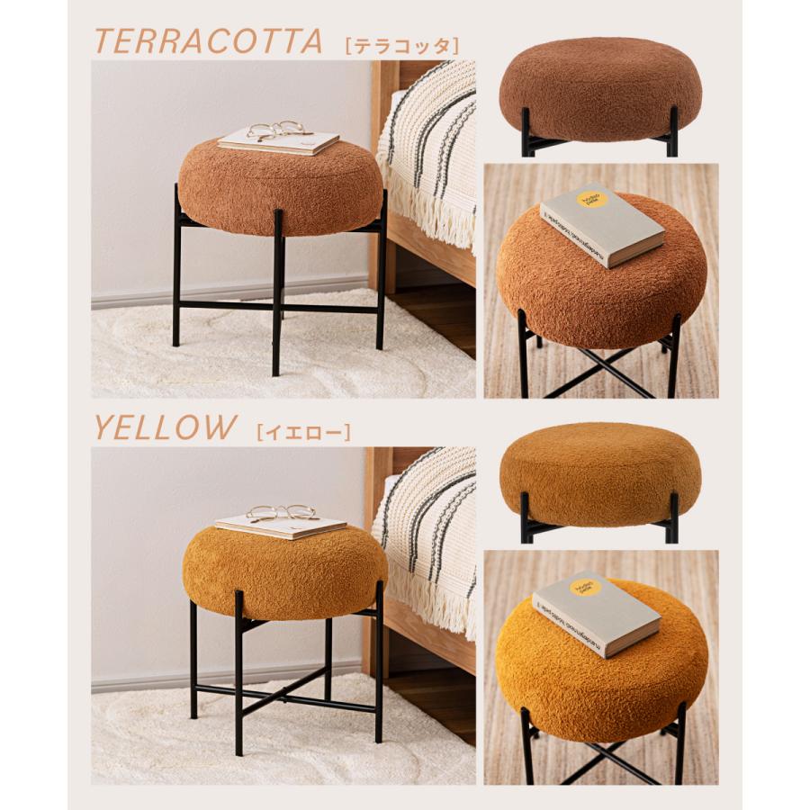 スツール 椅子 おしゃれ 丸 高さ40cm 円形 来客用 ナチュラル 北欧 モダン シンプル ファブリック チェア 椅子 | 東谷 | 16