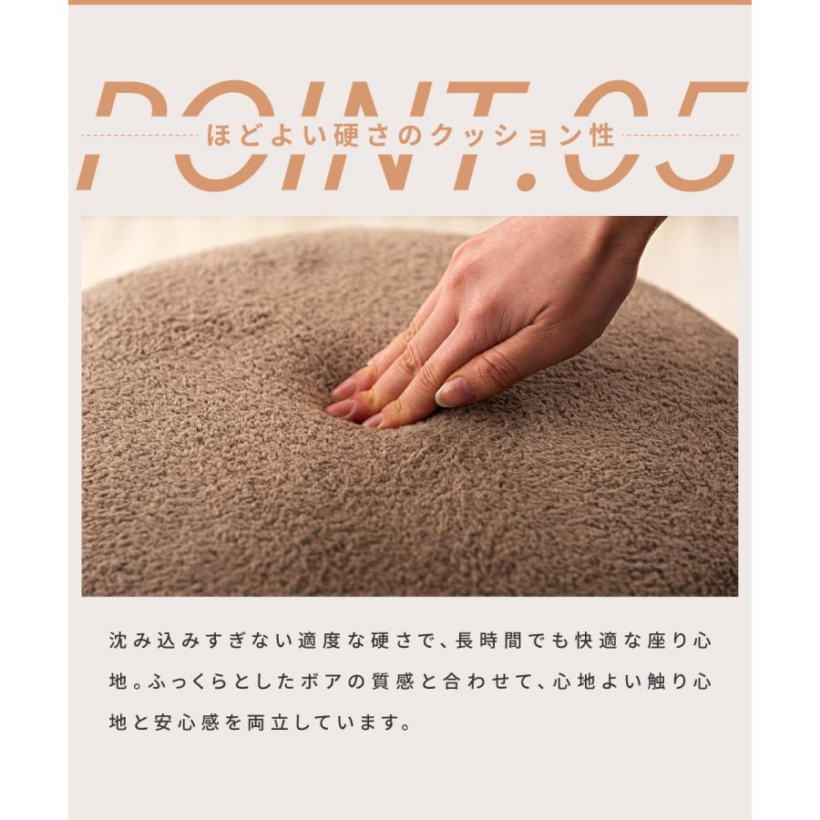 スツール 椅子 おしゃれ 丸 高さ40cm 円形 来客用 ナチュラル 北欧 モダン シンプル ファブリック チェア 椅子 | 東谷 | 13