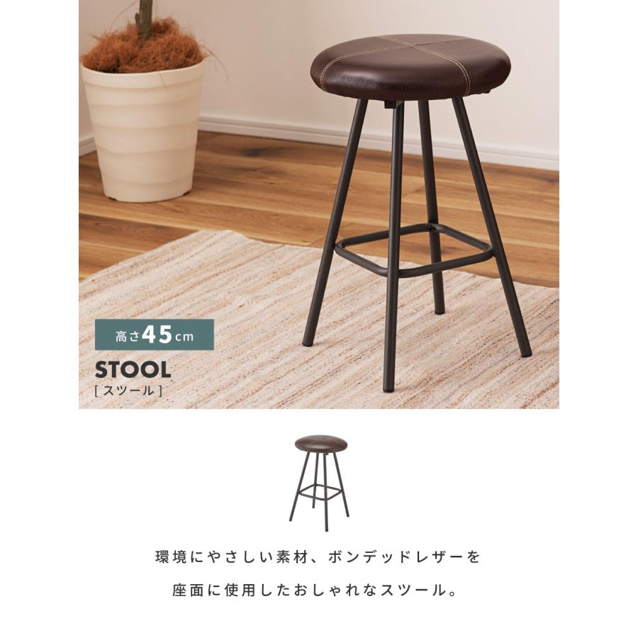【東京都内23区配送無料】フランス　ビンテージ インダストリアル　スツール　椅子 スツール 椅子 アイアン 古材 スタッキング ダイニング サイド