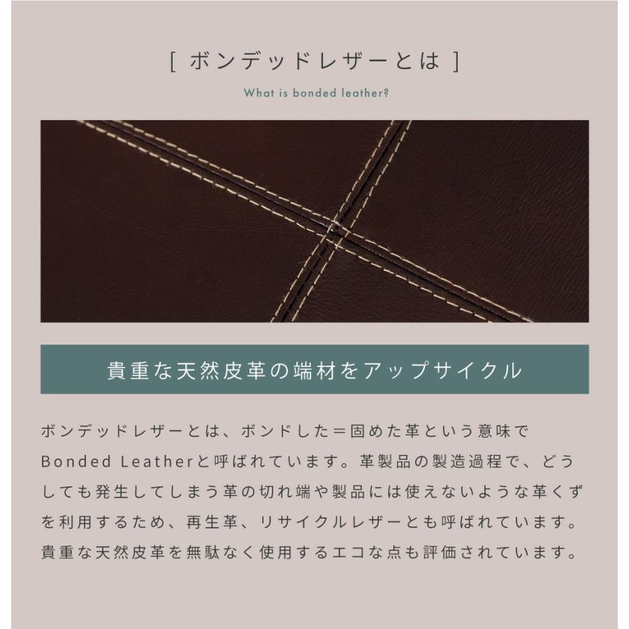 ハイスツール おしゃれ スツール 丸椅子 椅子 カウンターチェア レザー ボンデッドレザー シンプル 軽量 スチール脚 背もたれ無し 北欧 モダン インダストリアル | 東谷 | 05
