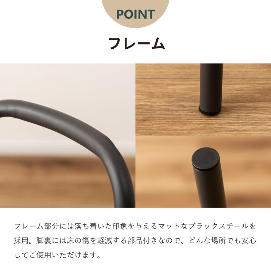 椅子 スツール おしゃれ 北欧 四角 リビング 背もたれ 玄関 来客用 キッチン 白 グレー | 東谷 | 06